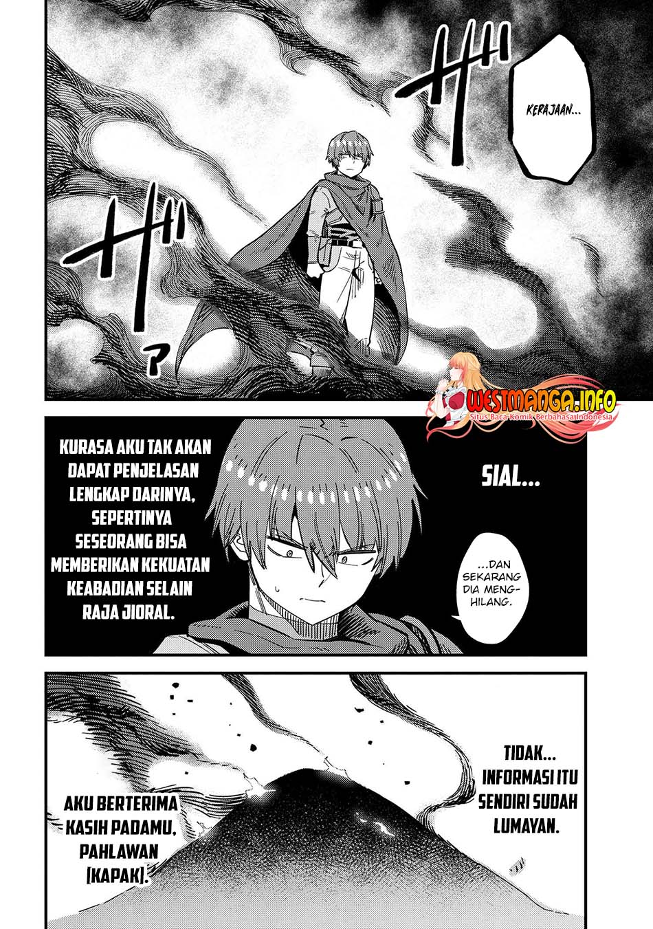 Kaifuku Jutsushi Yarinaoshi: Sokushi Mahou to Skill Copy no Chouetsu Heal